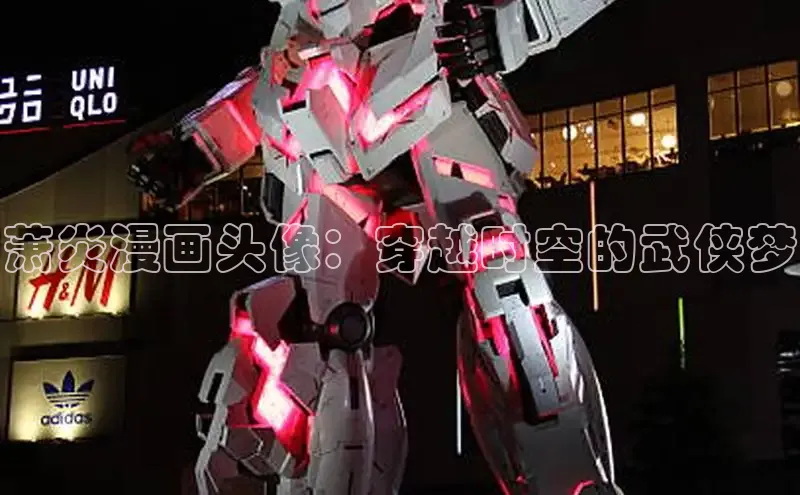 海棠漫画在线阅读免费阅读