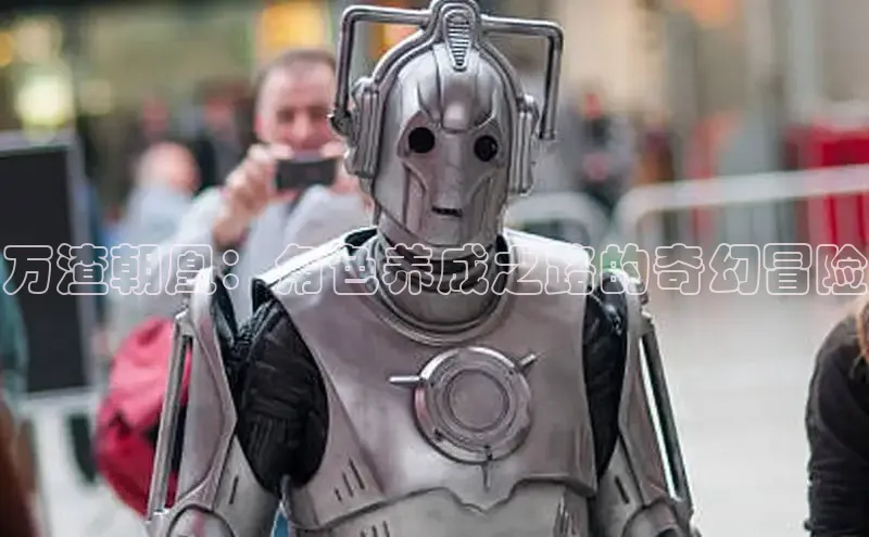 海棠漫画在线阅读免费阅读