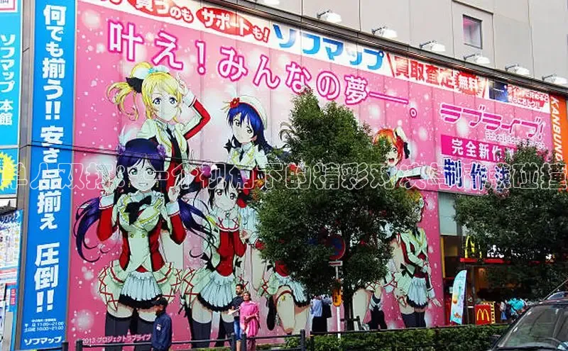 海棠漫画在线阅读免费阅读