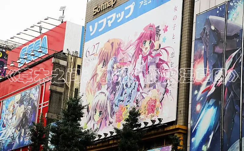 海棠漫画(官网)