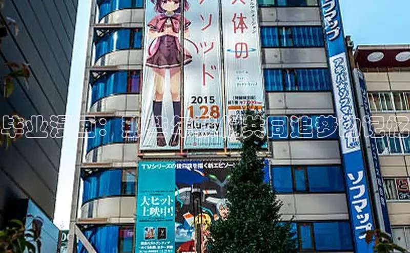 海棠漫画(官网)