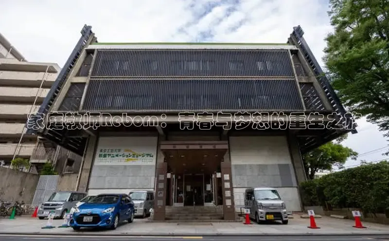 海棠漫画(官网)