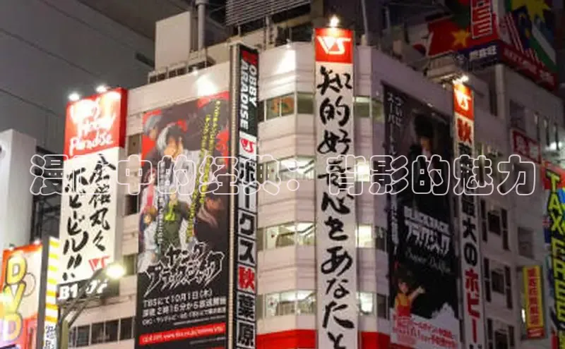 海棠漫画在线阅读免费阅读