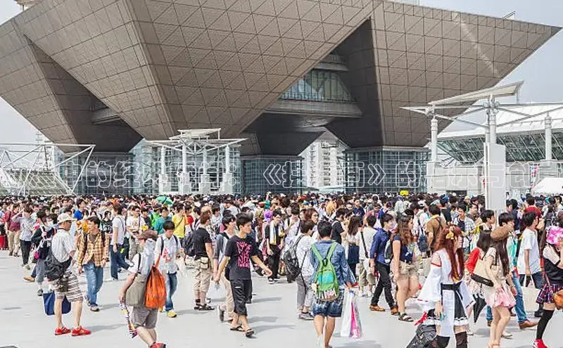 海棠漫画(官网)